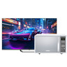 A_Combo_Television_Microondas_H55S80HMM11_Frente