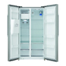 D_Mabe-Refrigerador-18-pies-cubicos-Inox-MSM504SONBS0-Frente-Abierto