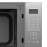 E_Mabe_Horno_Microondas_Gris_HMM15SJW_Display